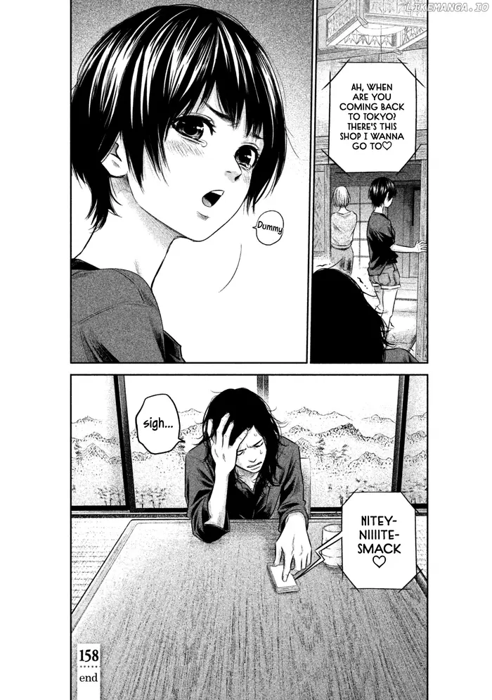 Hare Kon Chapter 158 image 24_optimized